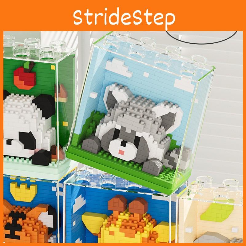 Panda Animal Themed Building Blocks Set Toy With Dust Box For Kids Fun Learning