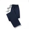 Men's Plus Size Spring Summer Sweatpants Fleece Joggers Loose Straight Cotton Versatile Casual Long Pants