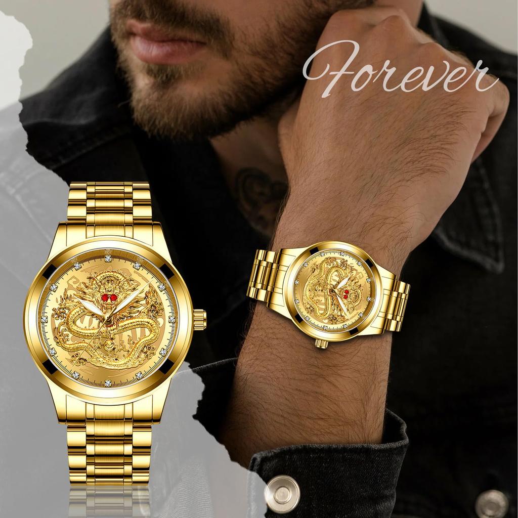 Gold Analog Dragon Retro Chinese Dragon Design with Stainless Steel and Stylish Gold Accessory Perfect Gift for or Christmas Men's Watch Strap,
