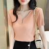 Ice Silk Small Suspender Sleeveless Vest for Women's Summer Outer Wear with Loose Short V-neck Knitted Bottoming Shirt Top