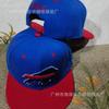 Embroidered Baseball Cap Adjustable Sun Hat Breathable Sports Men Women Outdoor