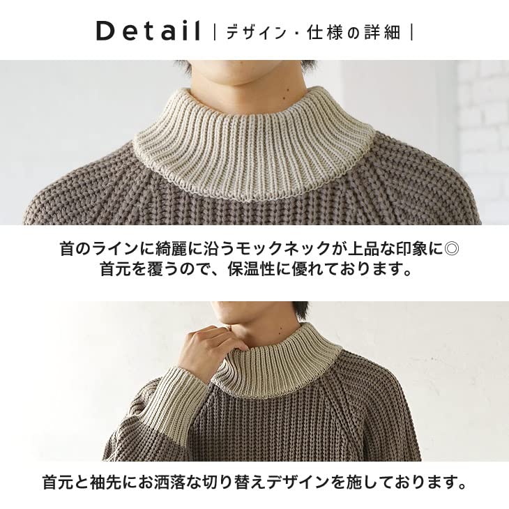 Samdiff Chunky Knit Bulky Switching Loose Thick Mock Solid Premium Size Men's Two-Tone Sweater, Knit, Design, Fit, Neck, Color, High-Quality, Sweater,