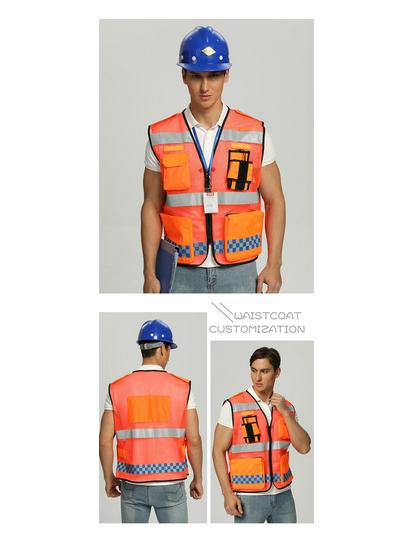 Reflective Traffic Patrol Vest - Road Safety Jacket