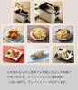Maruyama Giken Petit Plaisir Elektrické čtvercové smažené jídlo bez domácího nastavení teploty oleje Kushiage Fritéza, Oheň, Stolní, Použití, Funkce, PDF-100