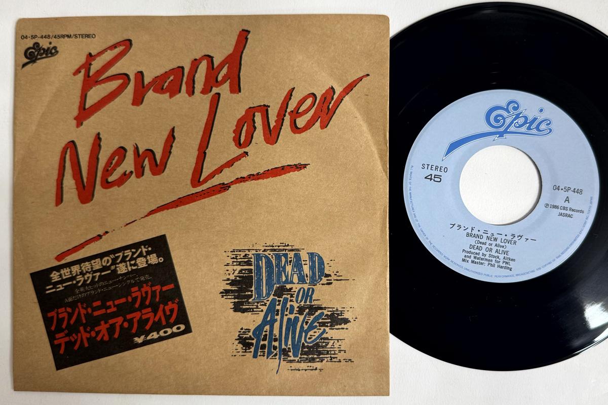 

7inch Record DEAD OR ALIVE Brand New Lover 045P448 EPIC 2002 Japan Pop Used