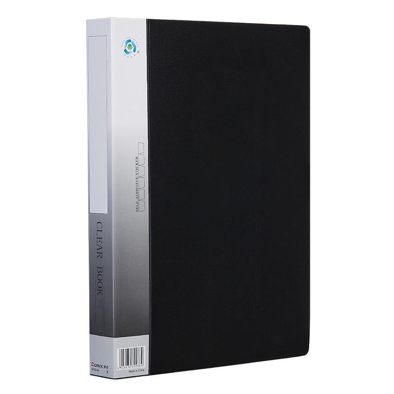 Qixin NF60AK A4 Office Document Holder, 60 Pockets