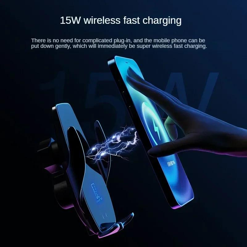 For 2025 Changan Lumin Car Screen Phone Holder Wireless Charger Navigation Modification Interior 10.25 Inch