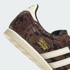 JS4022 adidas Originals Japan Preloved Brown Cream White Core Black (Men's)