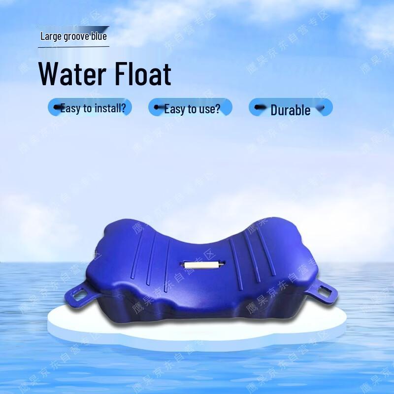 Modular Floating Dock & Pontoon System