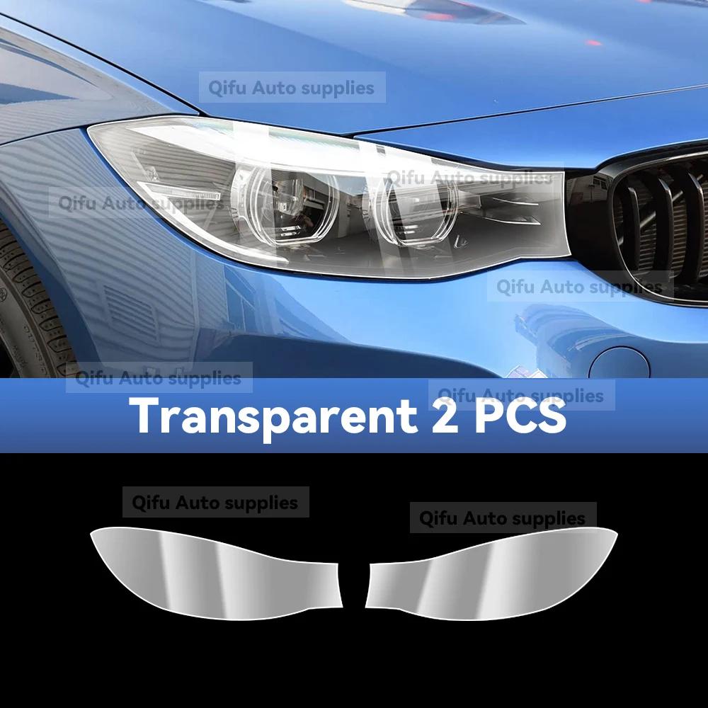 For BMW Serie 3 GT F34 2013- Car Headlight Protective Film TPU Pre Cut Anti-Scratch Headlight Vinyl Film Accessories