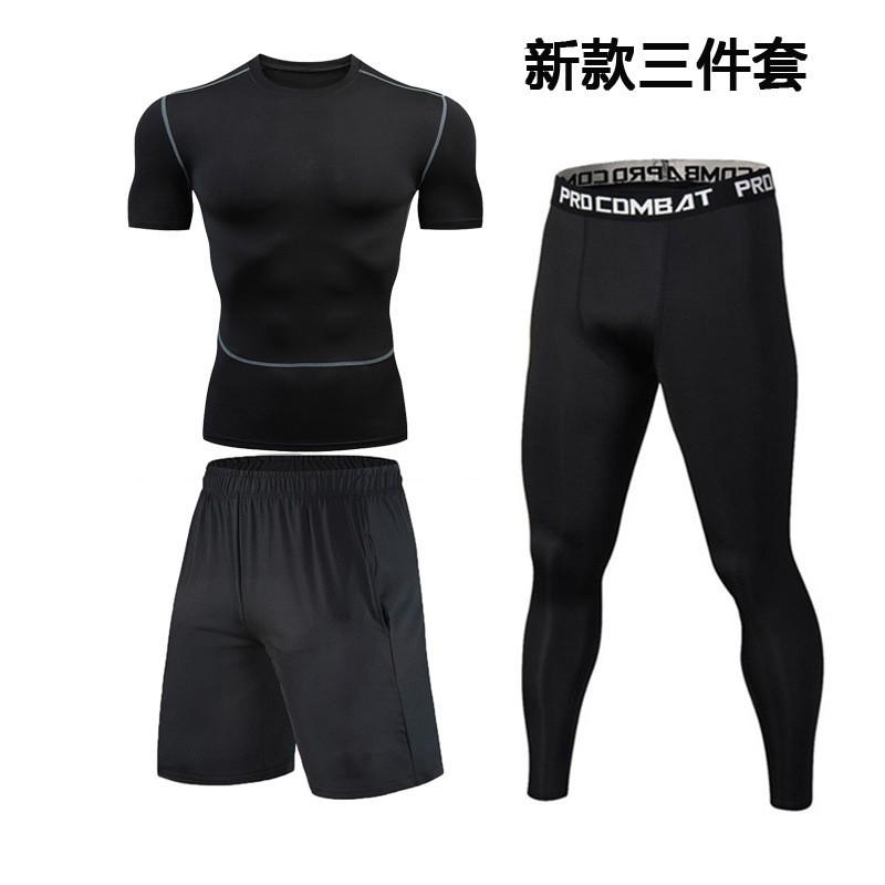 Mens Quick-Dry Compression Sport Set Short Sleeve Running Gym Training Outfit Lightweight Athletic Wear