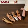 Elegante Schuhe – Elegante Schuhe