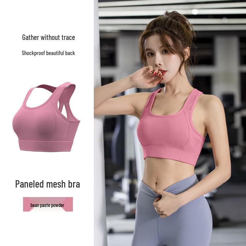 Women's High-Intensity Sports Bra - Breathable Yoga & Running Vest with Stylish Back