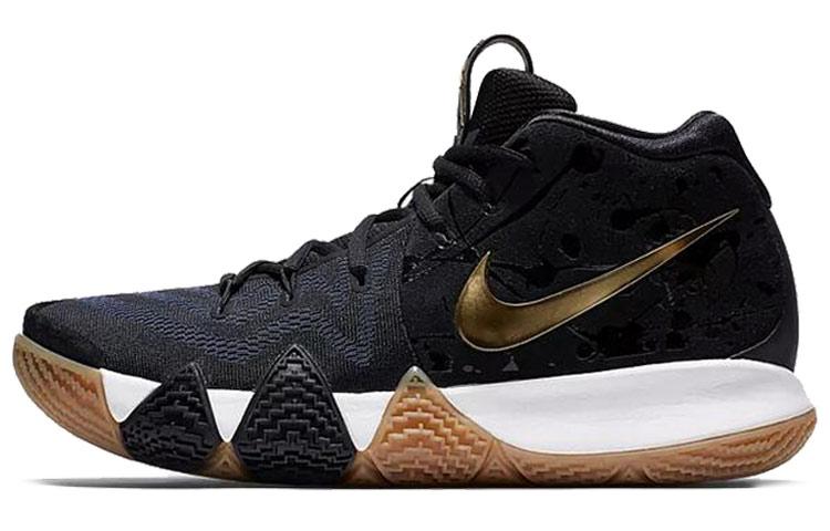 

Nike Kyrie 4 EP Pitch Blue 943807-403 42.5