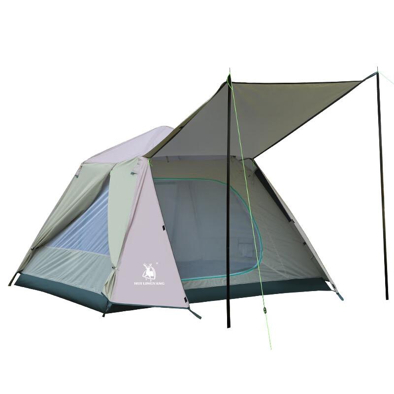 HUILINGYANG Automatic Camping Tent