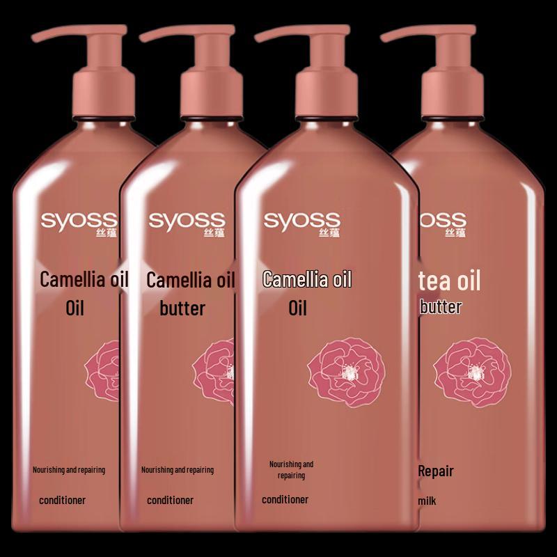 Syoss Nourishing Repair Hair Conditioner 4-Pack