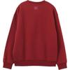 New Balance FW25 Chinese New Year Sweatshirt Men's MT61U6IQ-MCR