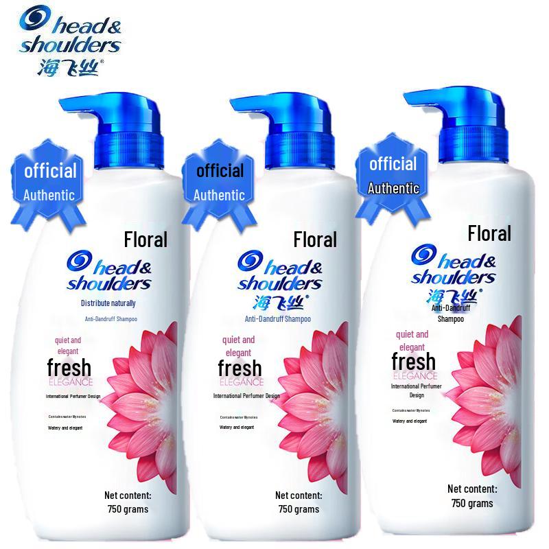 Head & Shoulders Lotus Scent Anti-Dandruff Shampoo
