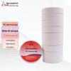 Nine-headed Bird PVC Electrical Insulation Tape