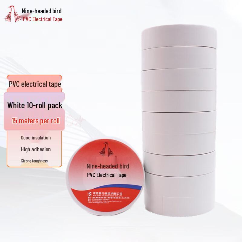Nine-headed Bird PVC Electrical Insulation Tape