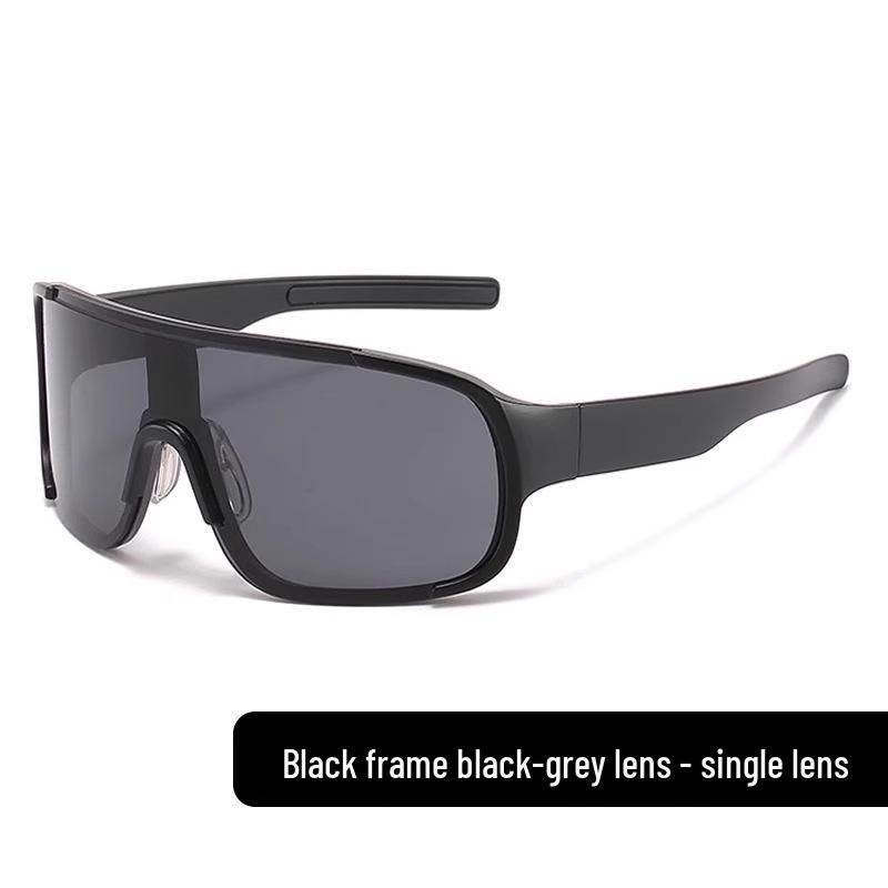 

Unisex Windproof Cycling Sunglasses - UV Protection, Outdoor Sports Goggles for Biking and Mountaineering