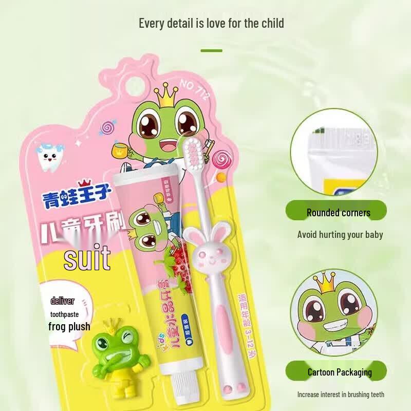 Frog Prince Soft Bristle Family Toothbrush Set
