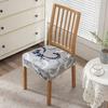 Flowers Print Chair Seat Covers Removable Washable Anti-Dust Stretch Spandex Dining Room Upholstered Chair Cushion Slipcover