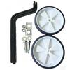1 Pair Universal Cycling Adjustable Bicycle Bike Training Wheels Children Stabilizer  for Cycling