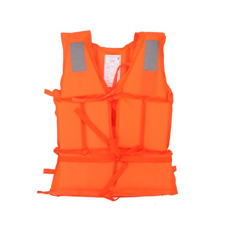 UOSU Adult High Buoyancy Life Vest - Oxford Cloth Adult (Up to 75kg)