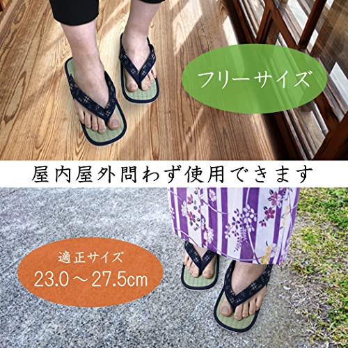 LamPlanning Japanese-Made Igusa Sandals, Tatami-Style Igusa Zori (Geta) Slippers, Made in Japan, Natural Materials, One Size Fits Most (Sizes 23.0-27.
