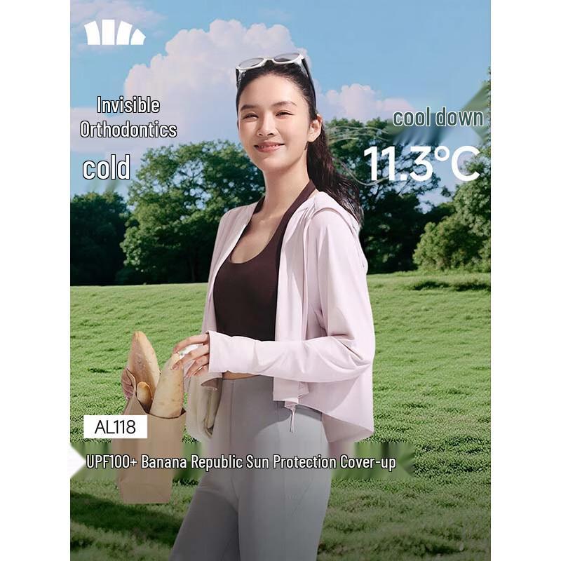 Beneunder Women s Summer UV Protection Sun Shirt AL118 XXL