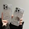 Bear Mirror Phone Case For Iphone17Promax Puppy Epoxy Sequins Apple 16 Internet Celebrity Female