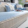 Ice Silk Sofa Cushion, Summer High-End Non-Slip Mat, Seat Cushion All-Inclusive Sofa Cover Towel, Summer Sofa Cover