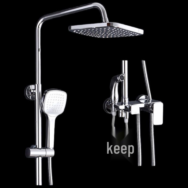 Huangchao HC523 Concealed Shower System