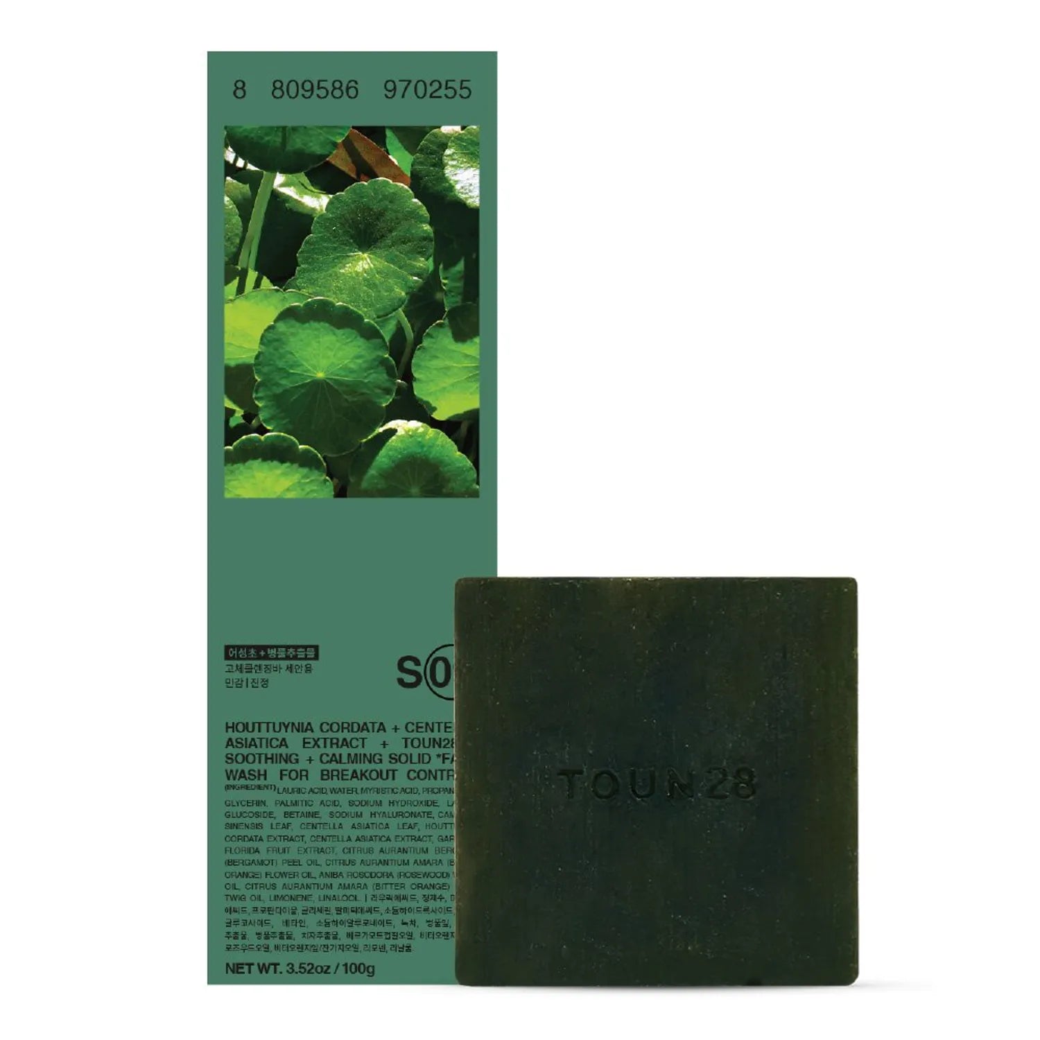 TOUN28 S9 Facial Soap S9 (Houttuynia Cordata / Centella) 100g 100g