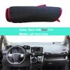 Car Inner Dashboard Cover Dash Mat Carpet For Toyota  2010 - 2018 Dashmat Sun Shade 2017 2016 2015 2014 2013 2012 2011
