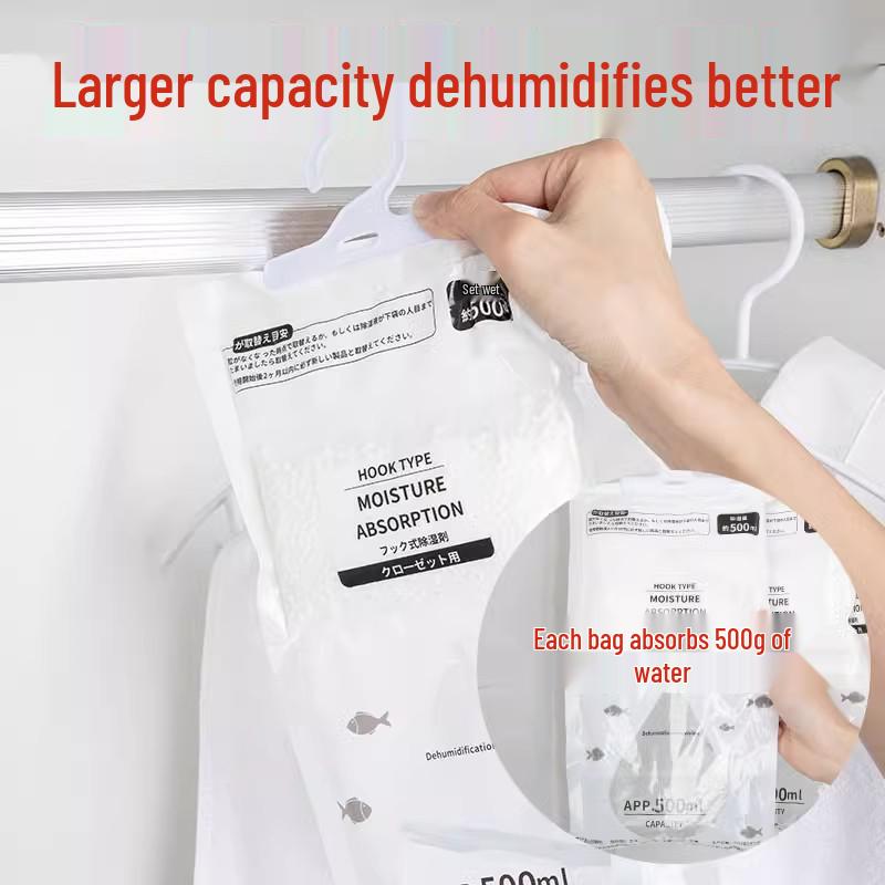 Moisture-Absorbent Hanging Dehumidifier Bag - Prevents Mildew and Dampness for Dorms, Wardrobes, and Homes.