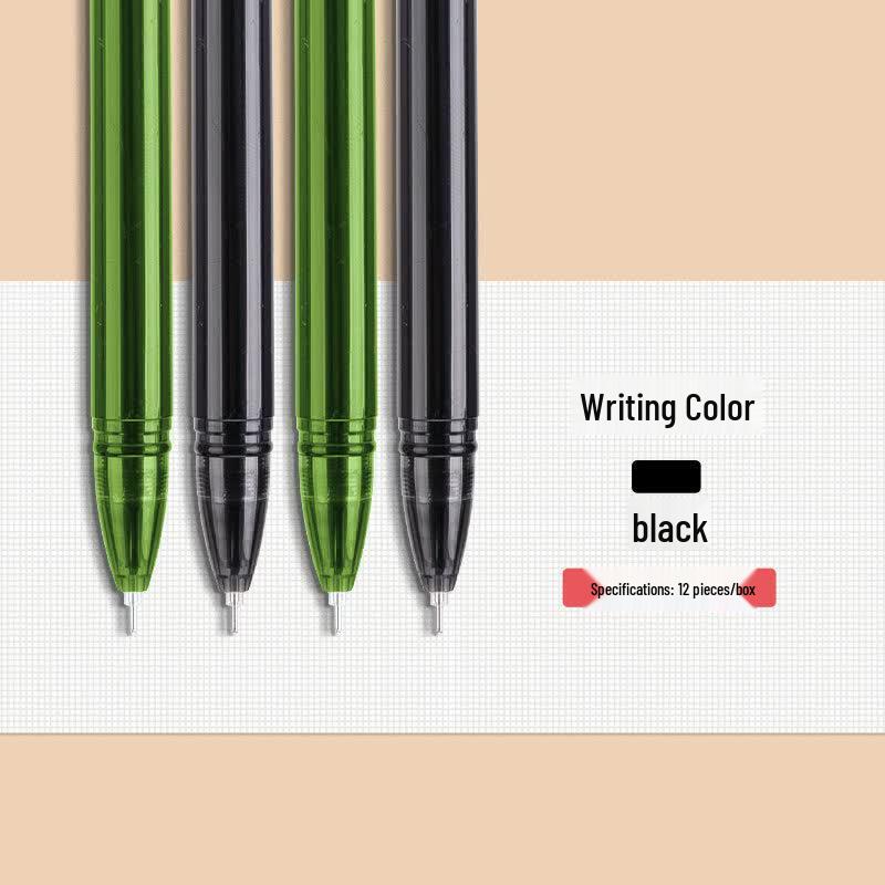 M&G 0.5mm Black Pull Cap Gel Pen