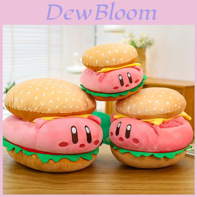 Kirby Hamburger Plush Pillow With Short Pile Fur For Girls And Kids Comfort