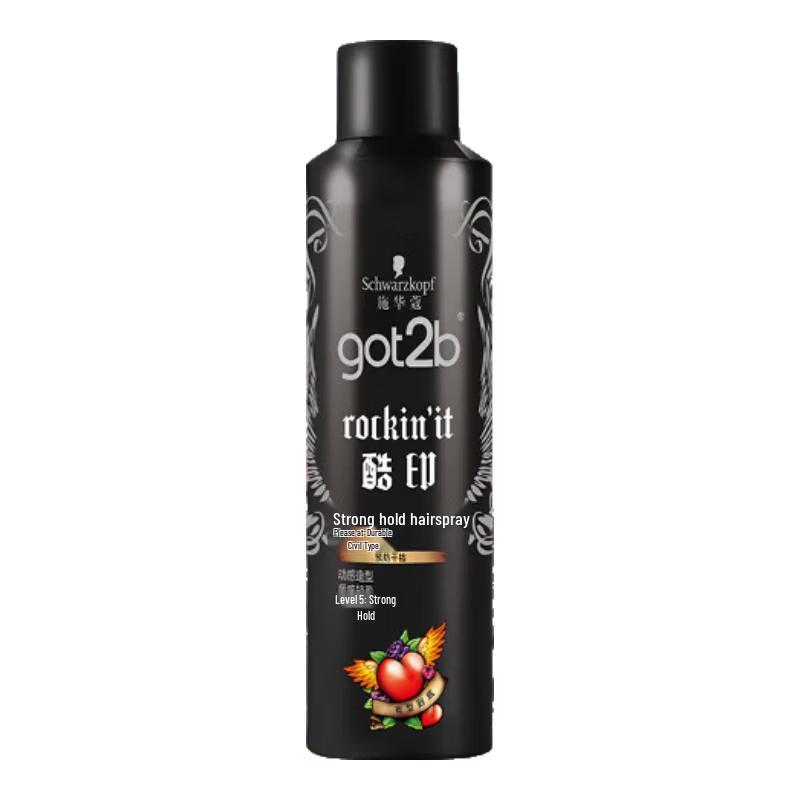 Schwarzkopf got2b Strong Hold Styling Spray