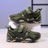 2026 Frühjahr/Sommer Camouflage Mesh Trainingsschuhe für ältere Kinder - Atmungsaktive Sportschuhe im Militärstil für Jungen und Mädchen