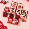 6PCS Cartoon Spring Festival Red Envelopes Paper 2026 Red Pocket Lucky Money Bag  Birthday Gift