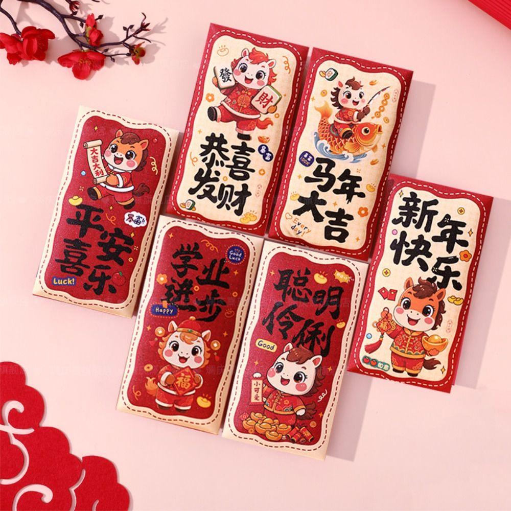 6PCS Cartoon Spring Festival Red Envelopes Paper 2026 Red Pocket Lucky Money Bag  Birthday Gift
