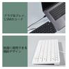 USB Wired Mini Keyboard, English Layout, 78 Keys, Quiet, Small, Slim, Compact, No Numeric Keypad, Membrane, USB Connection, 1.5m Cord, Compatible