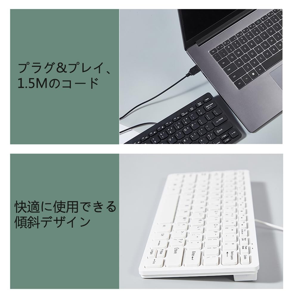 USB Wired Mini Keyboard, English Layout, 78 Keys, Quiet, Small, Slim, Compact, No Numeric Keypad, Membrane, USB Connection, 1.5m Cord, Compatible