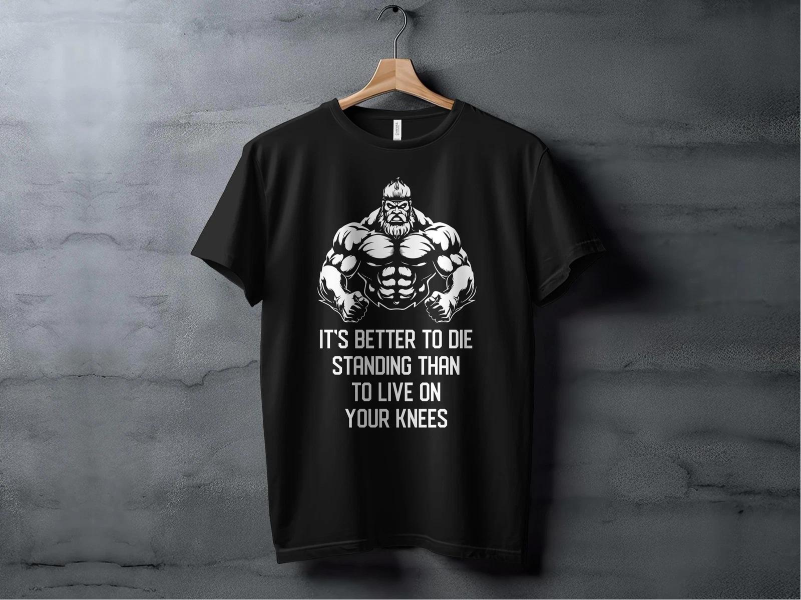 Motivational Gym T-shirt XXL