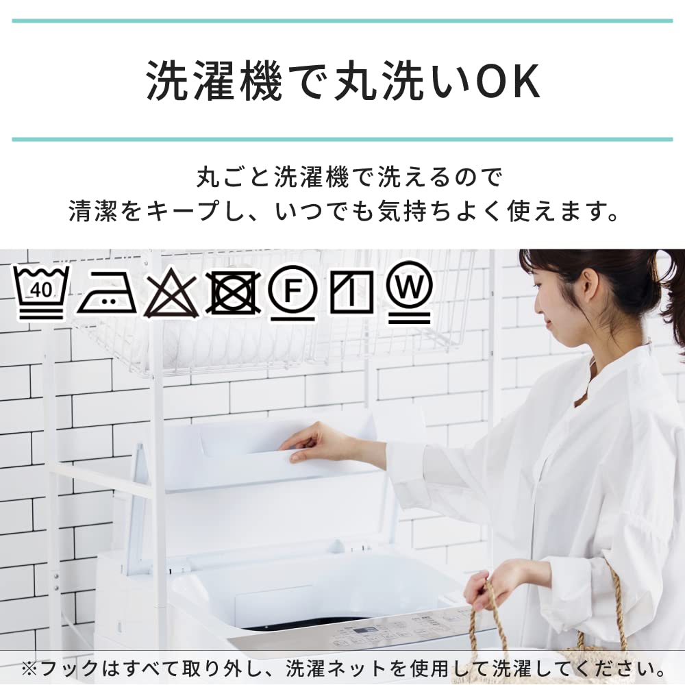 IRIS PLAZA Curtain Set of 100cm Wide x 178cm Includes Lace Machine Moderately Sheer Includes Adjustable Hooks and Ivory Ready-to-Use 4, Long,