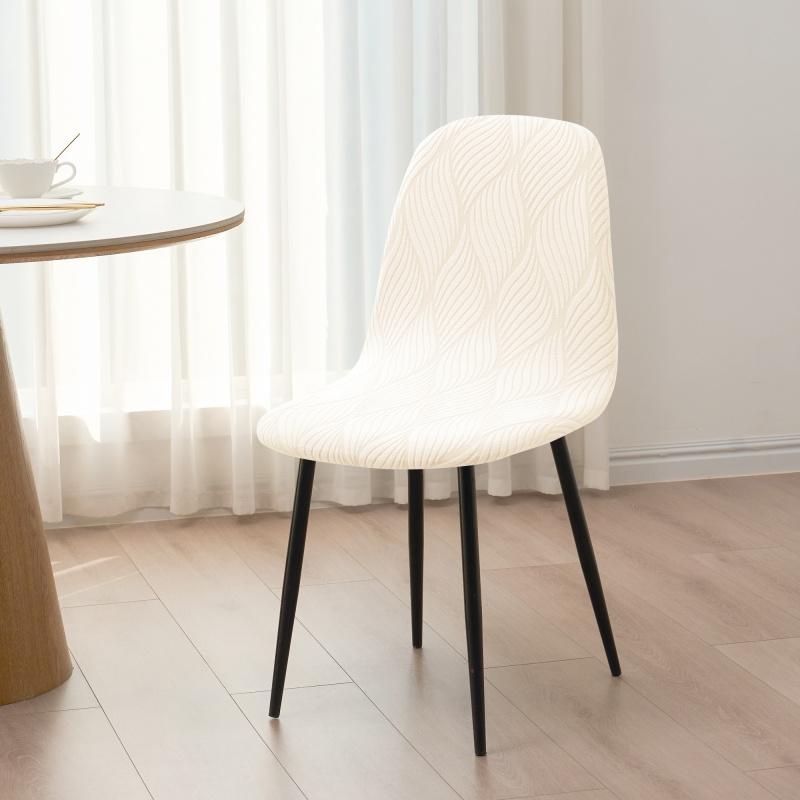 2-Pack Elastische Gestructureerde Eetkamerstoelhoezen Antislip Duurzaam Beschermer Voor Keukenmeubilair 1PC