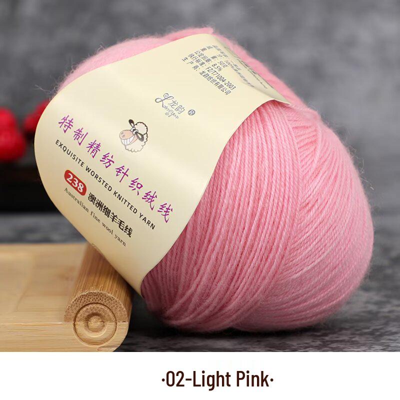 Fine Australian Wool Yarn for Hand-Knitted Sweaters, Hats, and Scarves