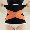 New Thin Waistband High Elasticity Body Shaper Waist Belt Shapewear Girdle Sports